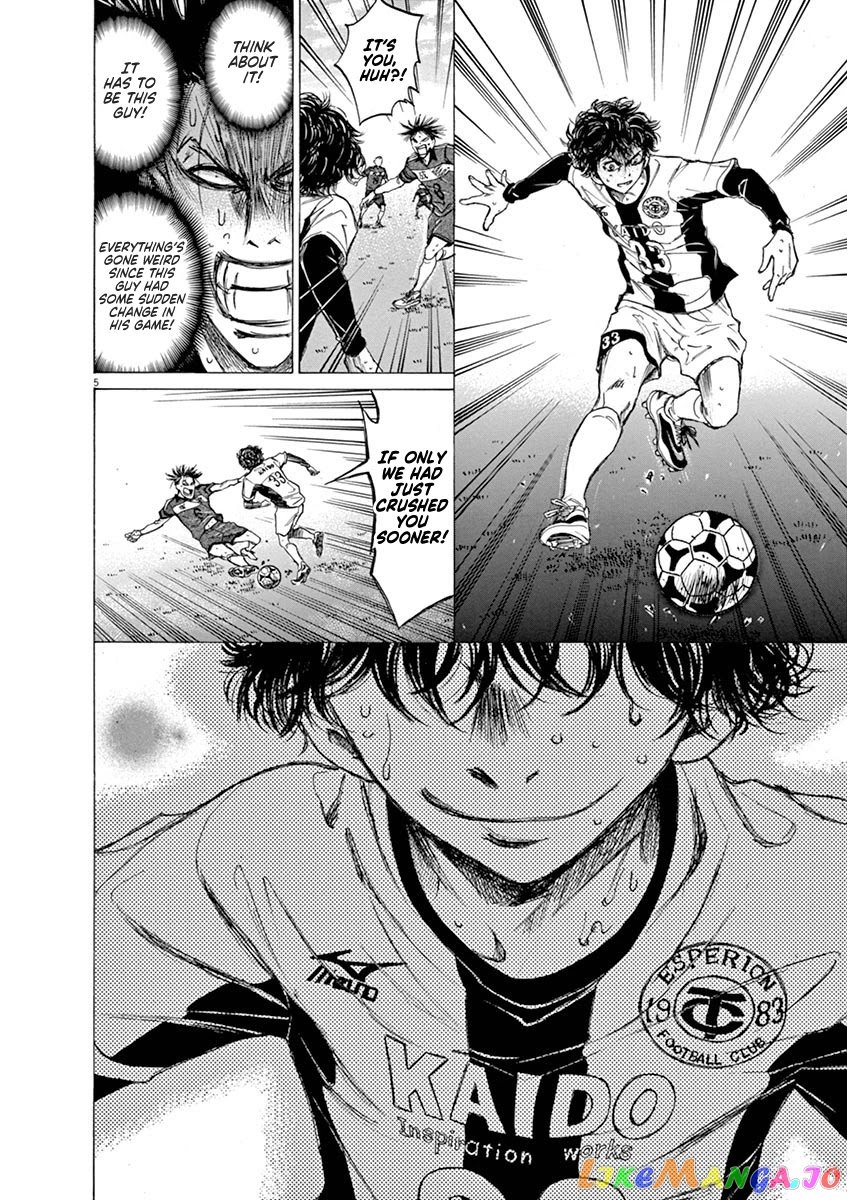 Ao Ashi, Chapter 55 image 06